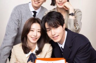 Страхование на случай развода